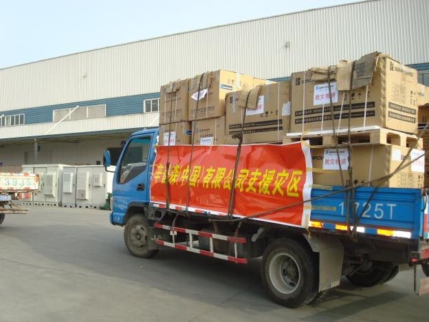 Simpson Story on Lushan Earthquake Relief Work