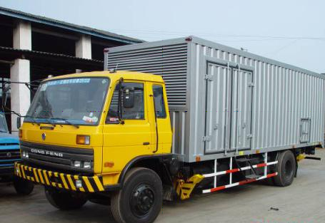 China Telecom in Deyang, Sichuan